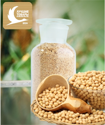 Шрот соевый кормовой тостированный